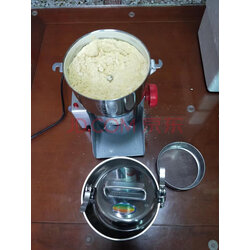 进而使得本装置不仅能够对塑料粉进行筛选