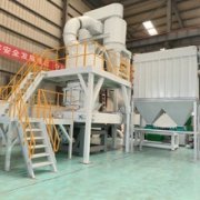 是一家以从事非金属矿物制品业为主的企