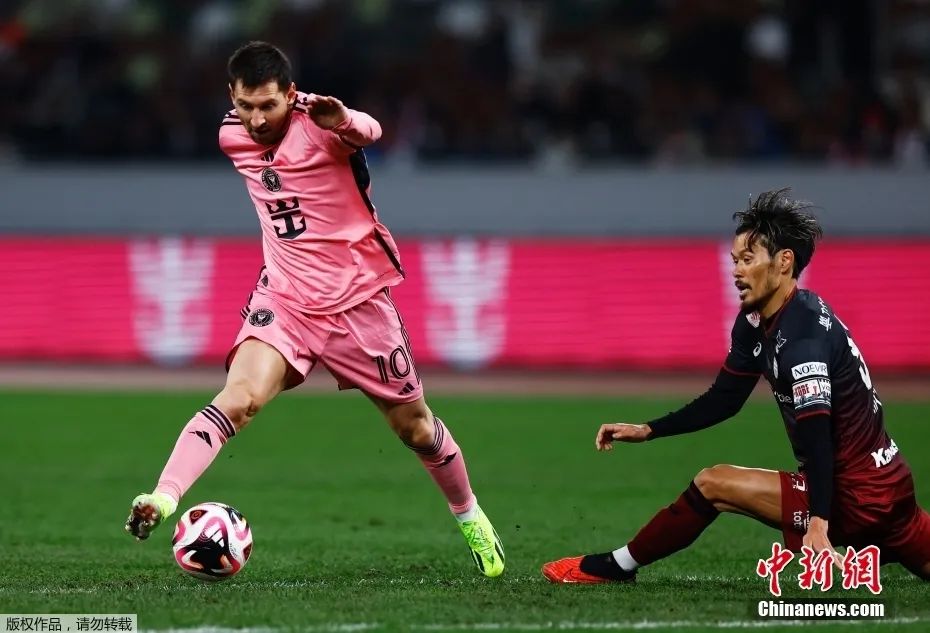 因当前已知条件不足，阿根廷队来杭友谊赛宣布