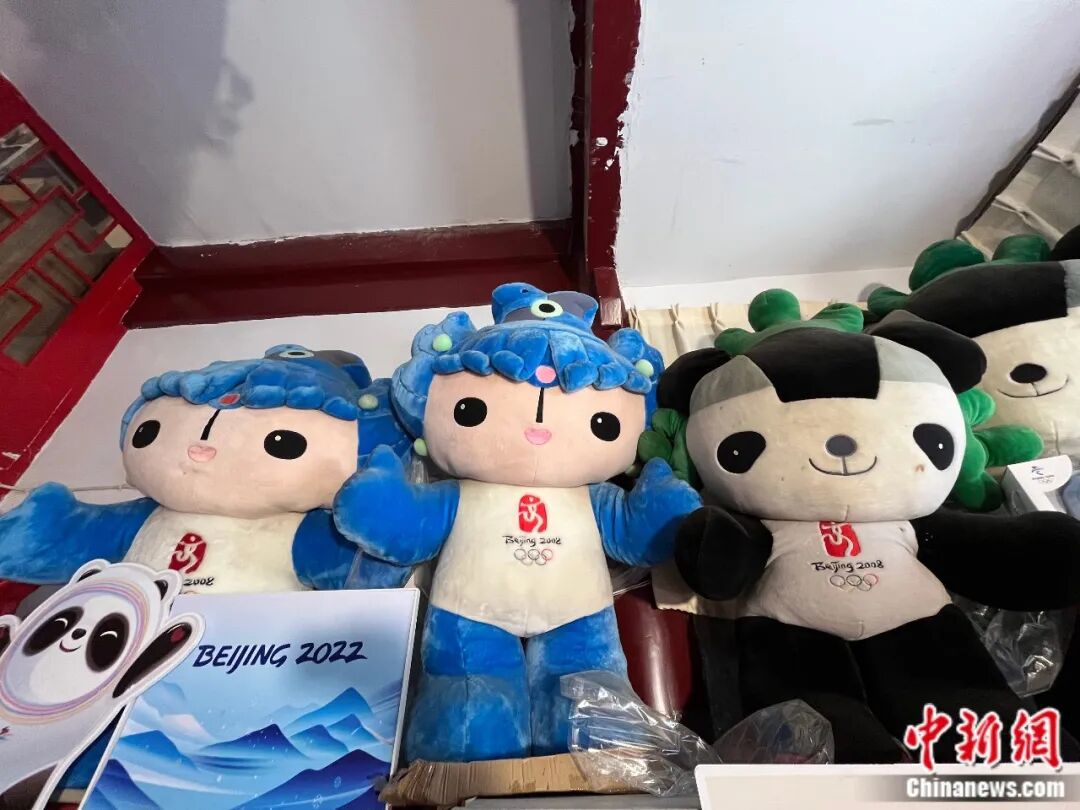 奥运迷张文全点燃米兰冬奥会火炬