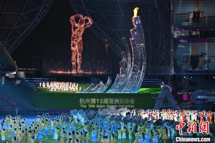 杭州亚运会闭幕式温情落幕 三重情感传递体育精