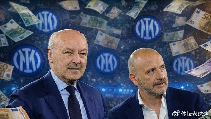 国米瞄准免签三叉戟：弗拉霍维奇、萨拉赫、卡