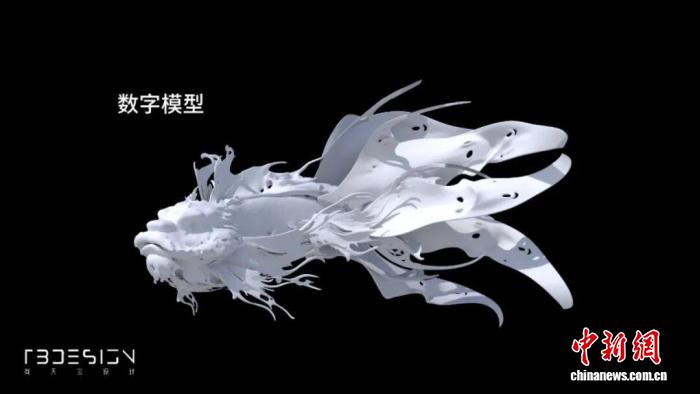 第十五届全国运动会开幕式“鳌鱼”空飘装置惊